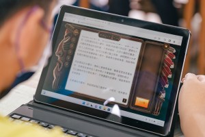 國小生使用電腦平板學習
